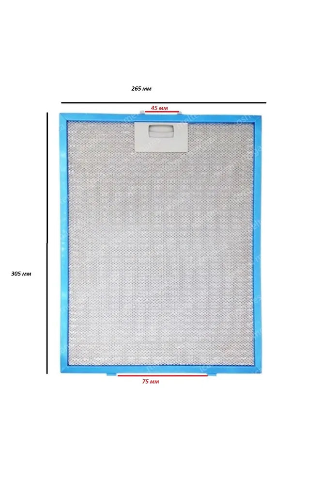 Filter for hette 265x305 mm (2 stk.) fettutskiller i aluminium, universal i metall, kompatibel