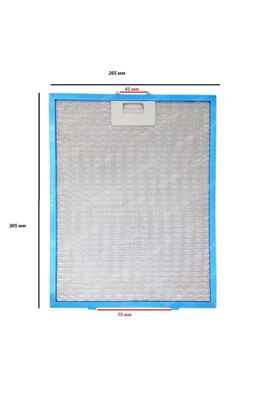 Filter voor afzuigkap 265x305 mm (2 stuks) aluminium vetvangput, metaal universeel, compatibel