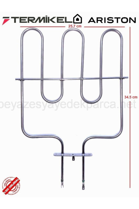 Тэн Для Духовки Купить, Тэн Для Духового Шкафа, Тэны Для Мини Печи 345*257 MM TERMİKEL ARİSTON FRANKE